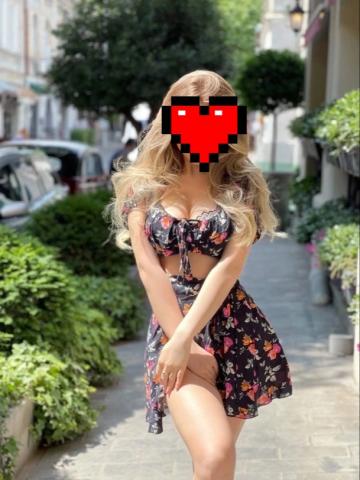 Каролина