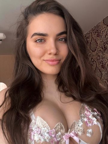 Устина