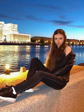 Борислава
